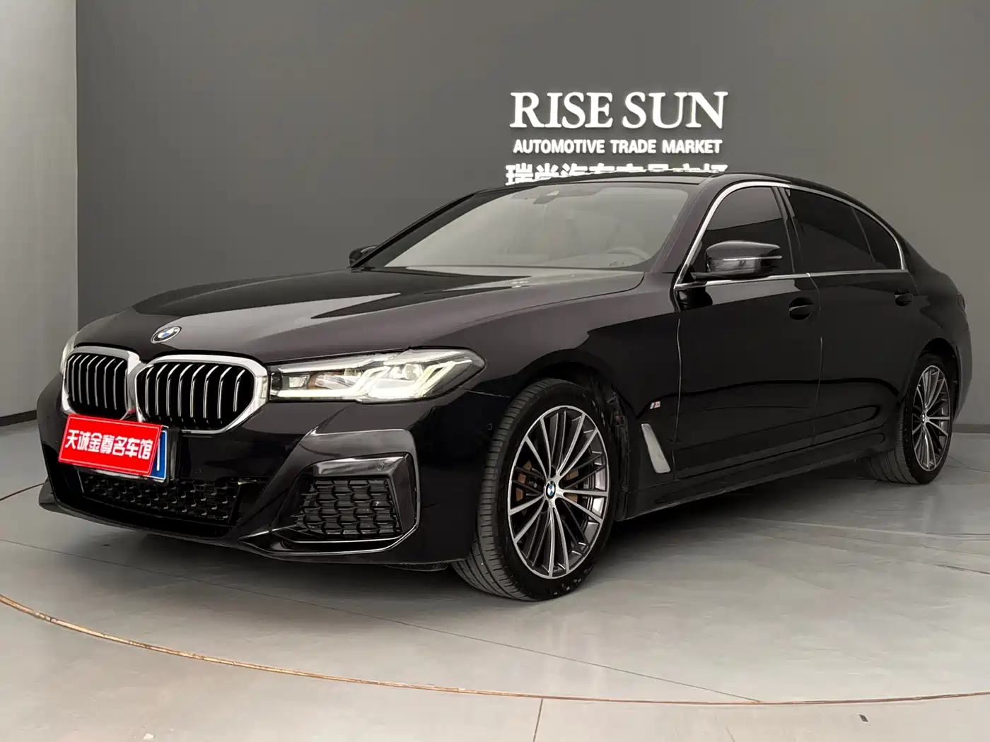 BMW 5 Series 2022 530Li Leading M Sport Package