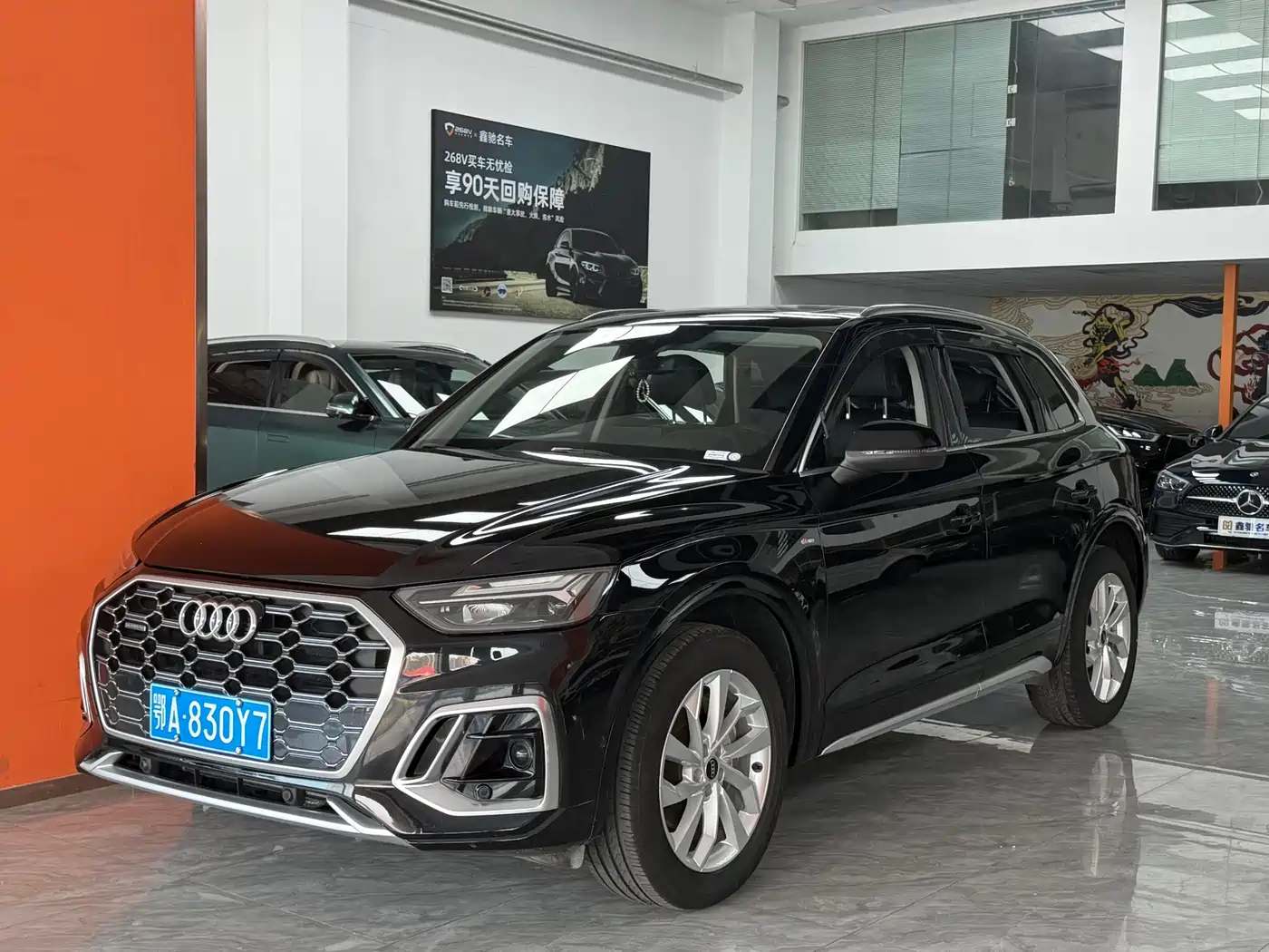 Audi Q5L 2021 40 TFSI Fashion Dynamic