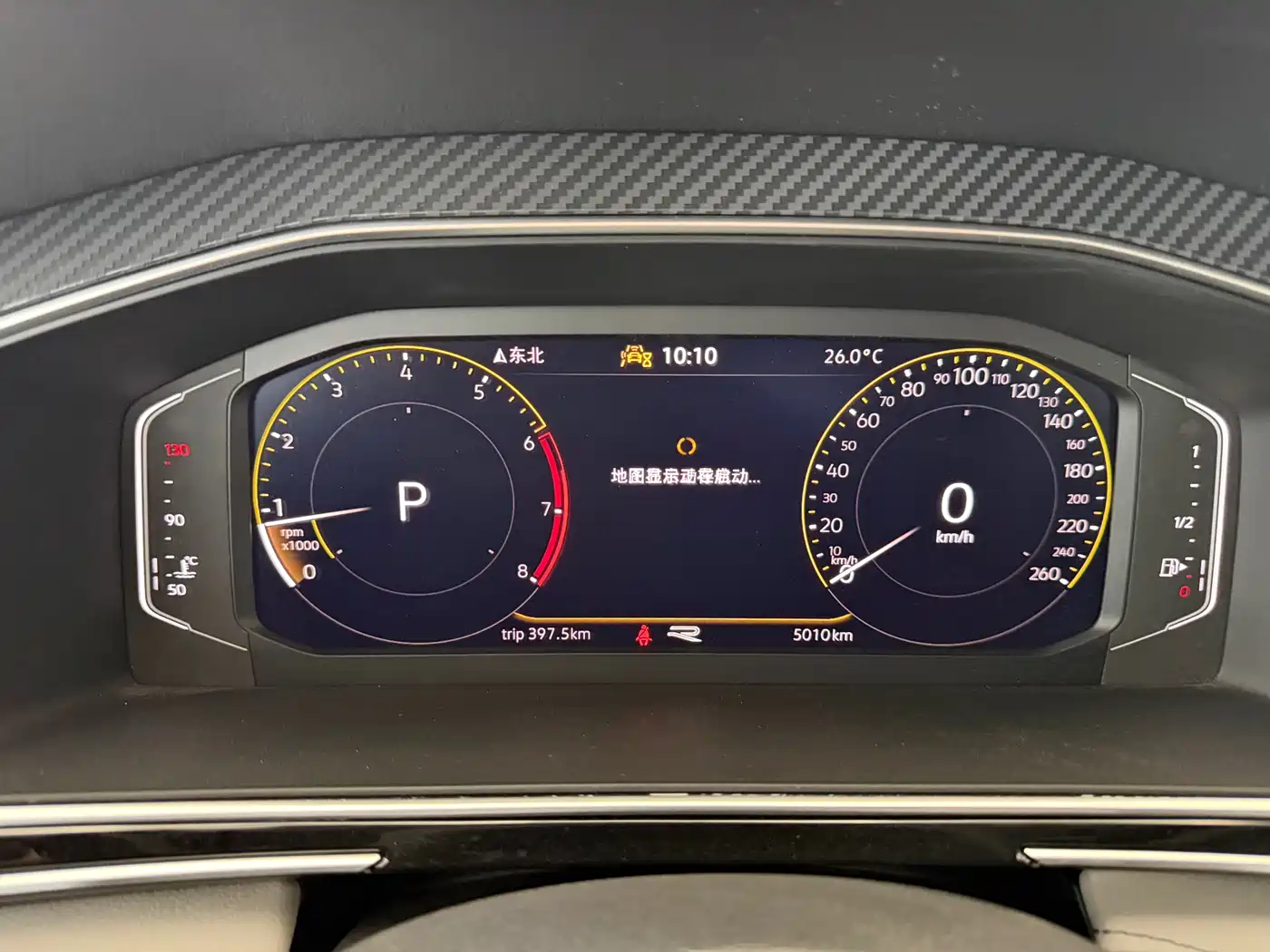 Фото 5 - Volkswagen Tiguan L