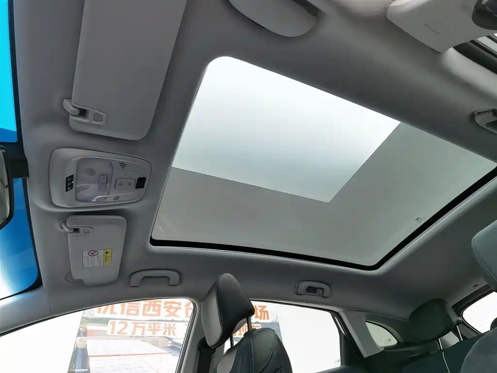 Buick Velite 6 2020 Plug-in Hybrid Connected Smart Edition фото 14