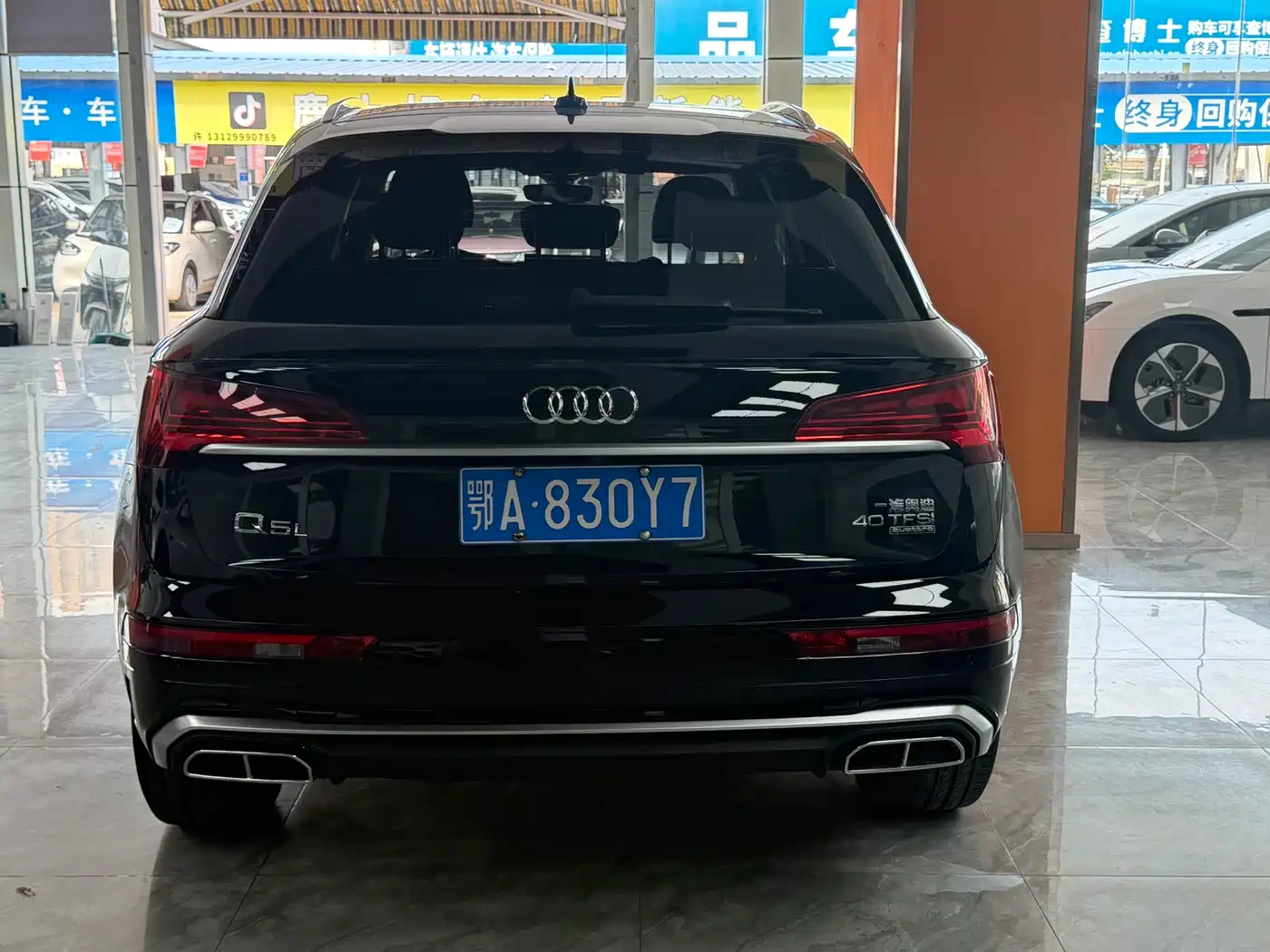 Audi Q5L 2021 40 TFSI Fashion Dynamic фото 11