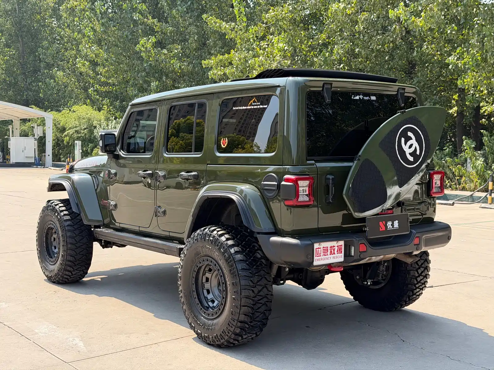 Photo 6 - Jeep Wrangler