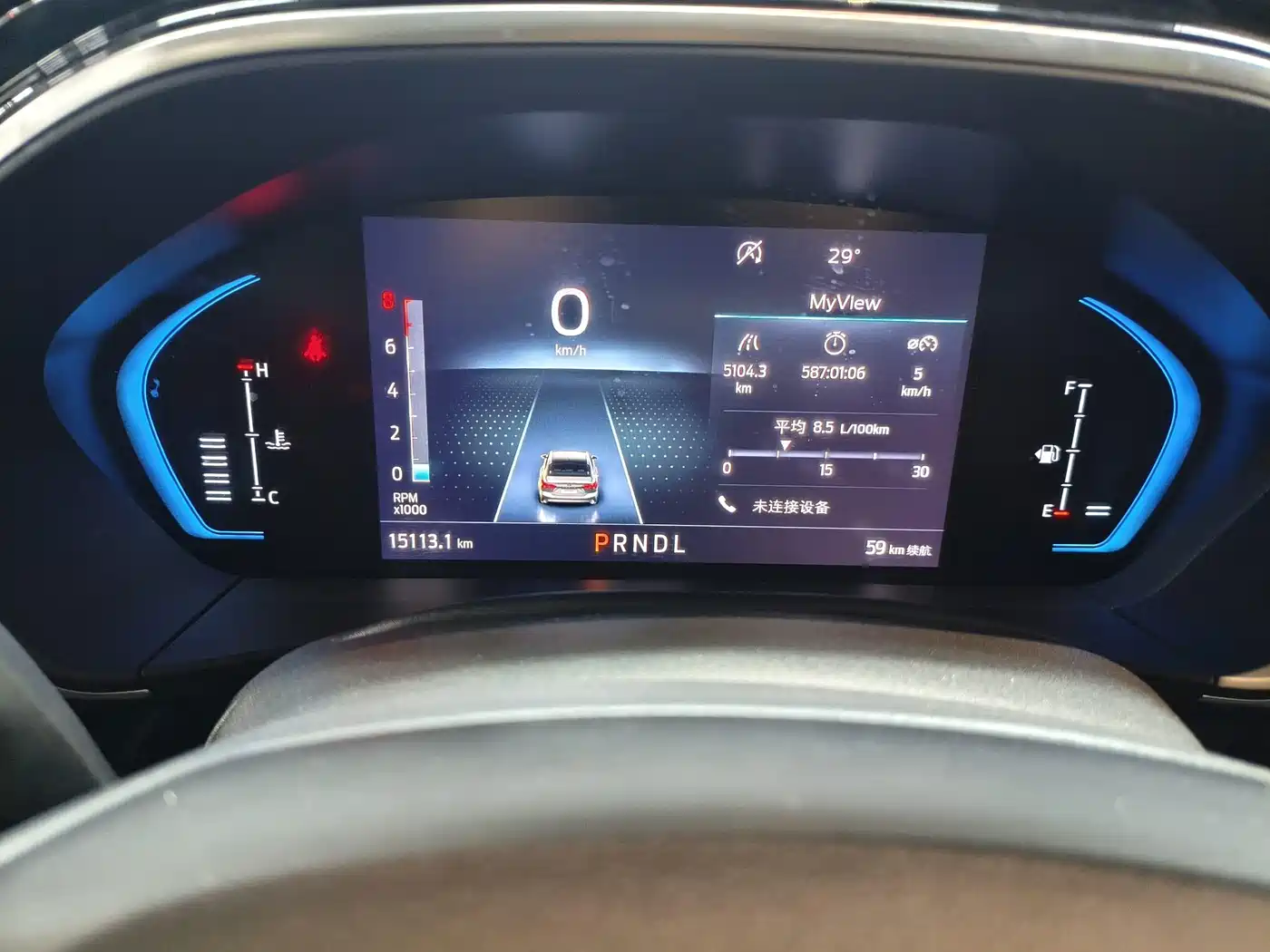 Ford Focus 2023 2022 Sedan EcoBoost 180 Auto Speed Edition