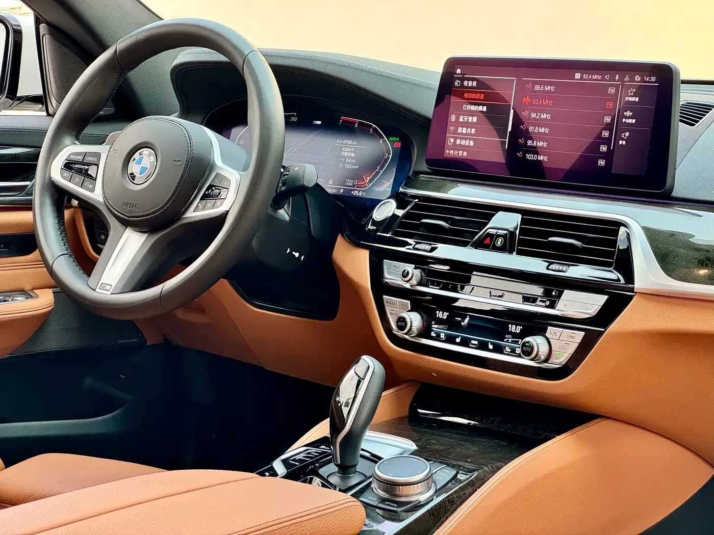 BMW 6 Series GT 2021 630i M Sport Package фото 12