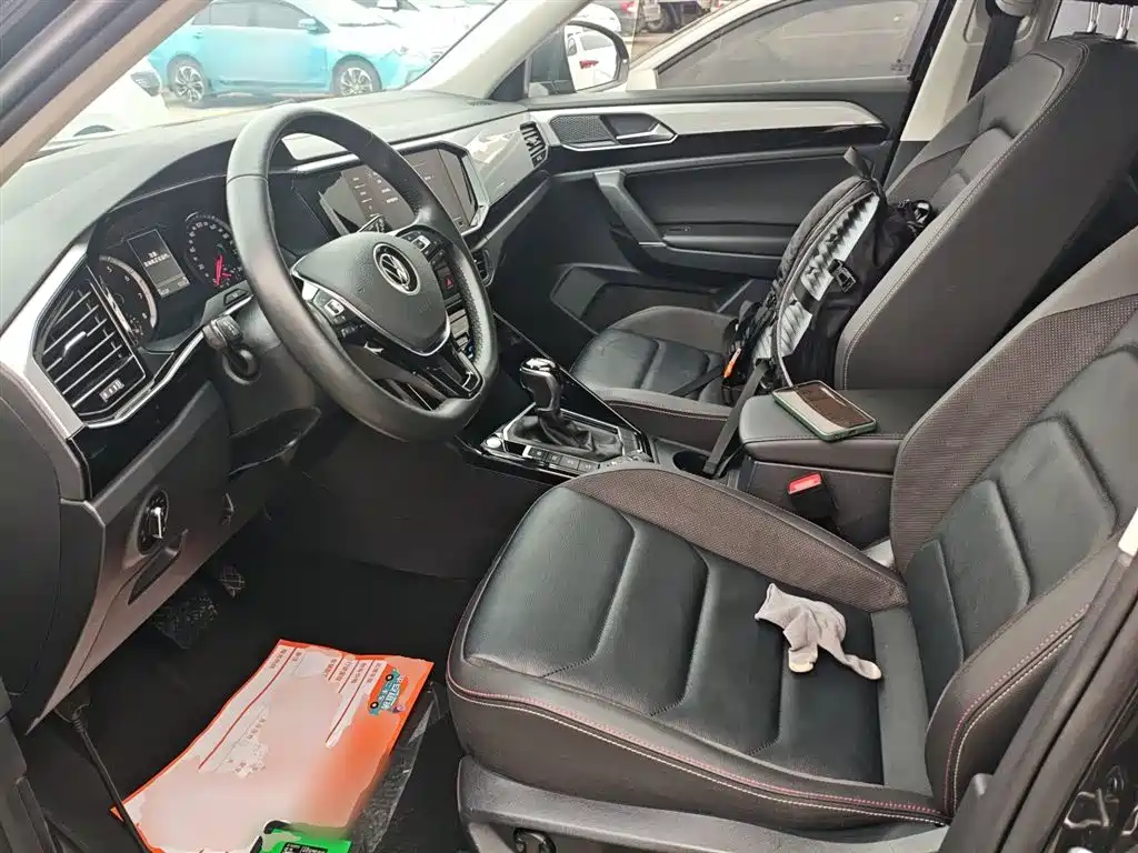 VOLKSWAGEN TANYUE