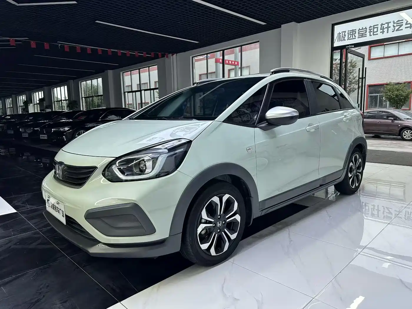Photo 1 - Honda Fit