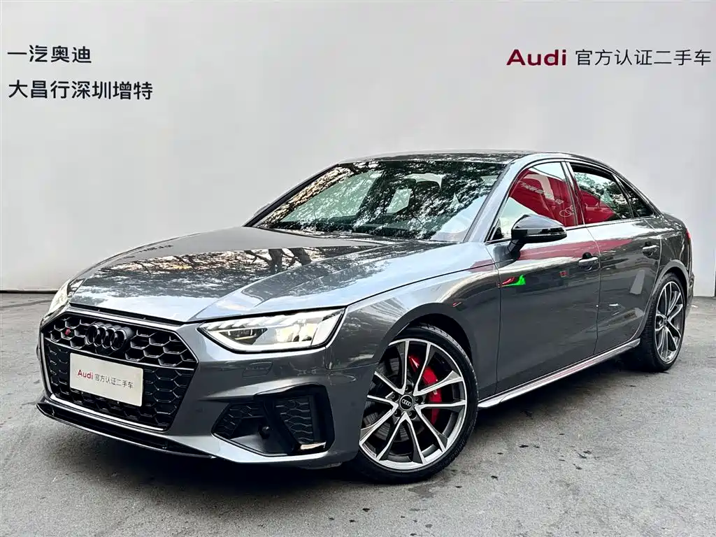 Audi S4 2023 S4 3.0TFSI