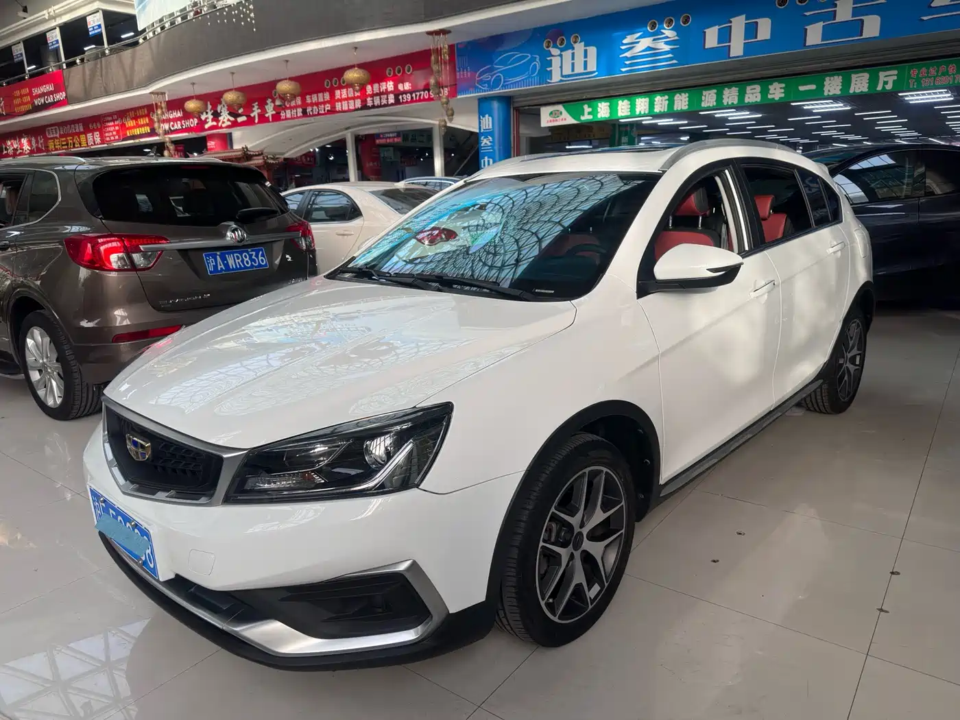 Geely Vision S1 2019 2019 Upgrade 1.5L CVT Luxury