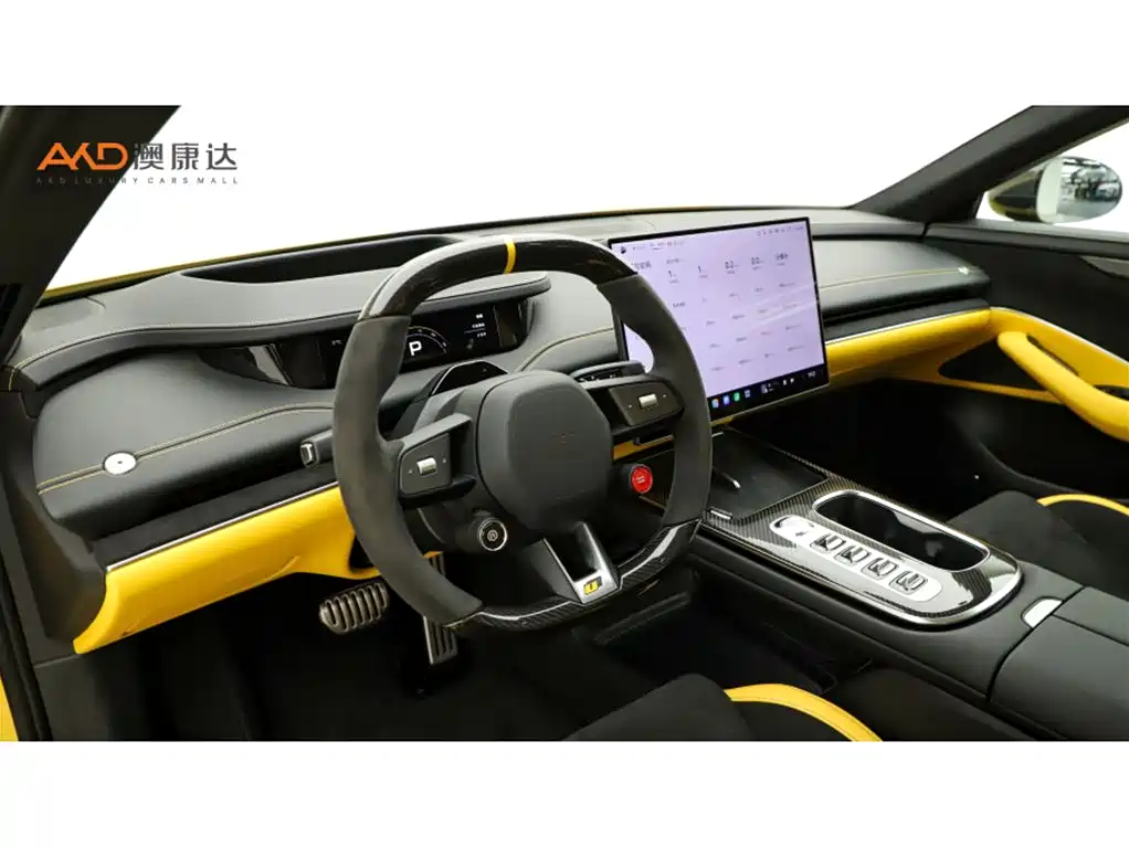 Xiaomi Auto Xiaomi SU7 Ultra 2025 2025 Model Ultra