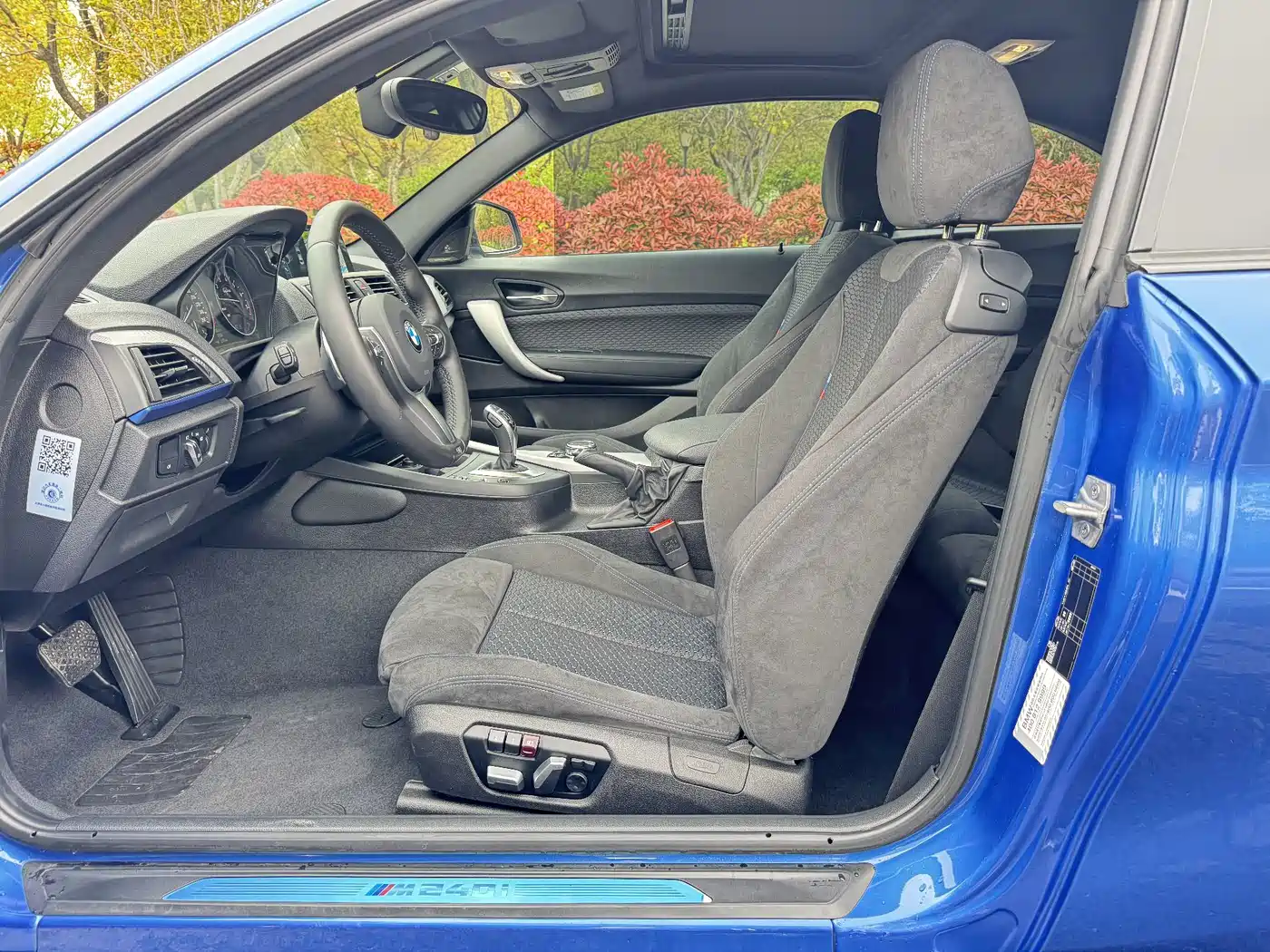BMW 2 Series (Import) 2016 2017 M240i
