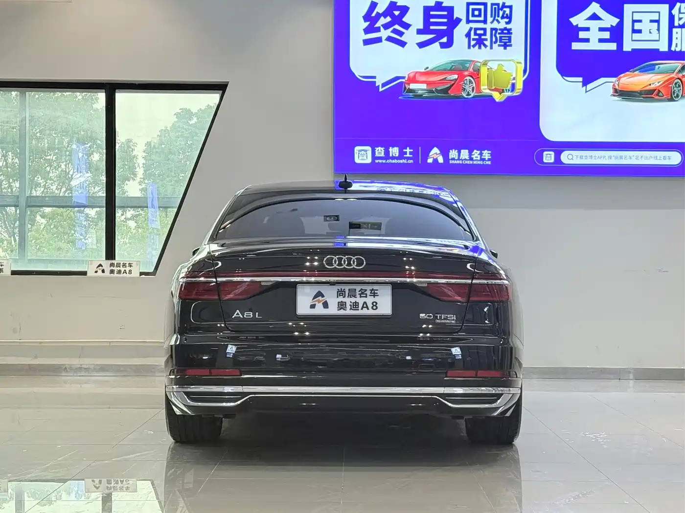 Audi A8 2021 A8L 50 TFSI quattro Comfort фото 14
