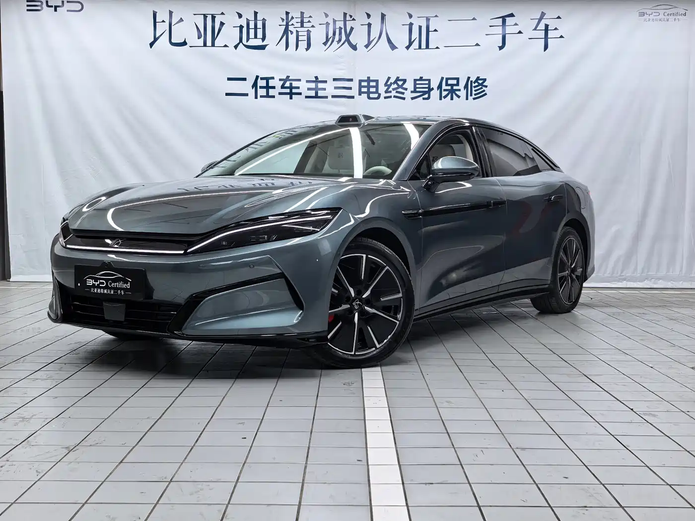 BYD Han L 2025 DM-i 200KM LiDAR Flagship