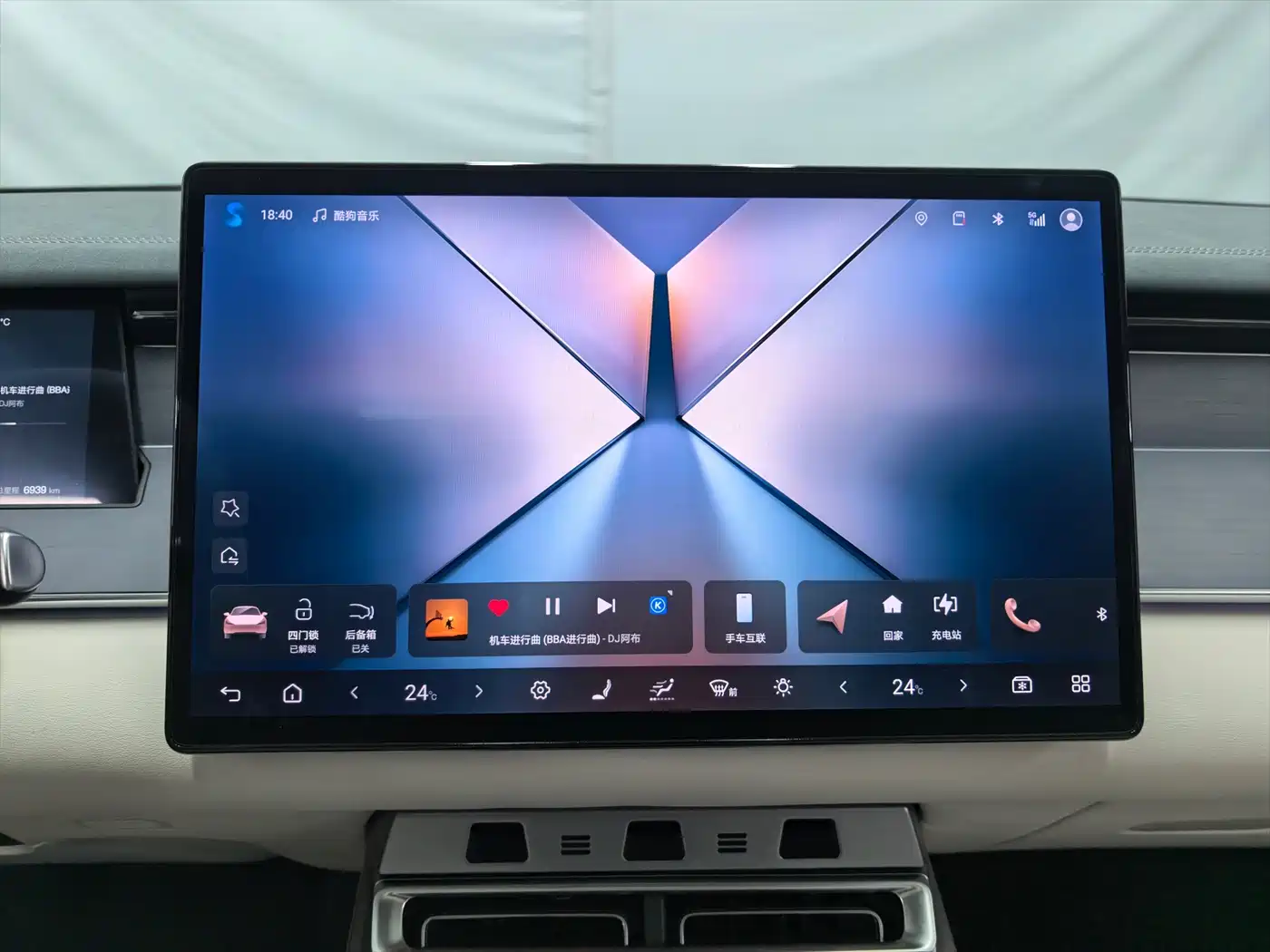 BYD Han L 2025 DM-i 200KM LiDAR Flagship фото 12