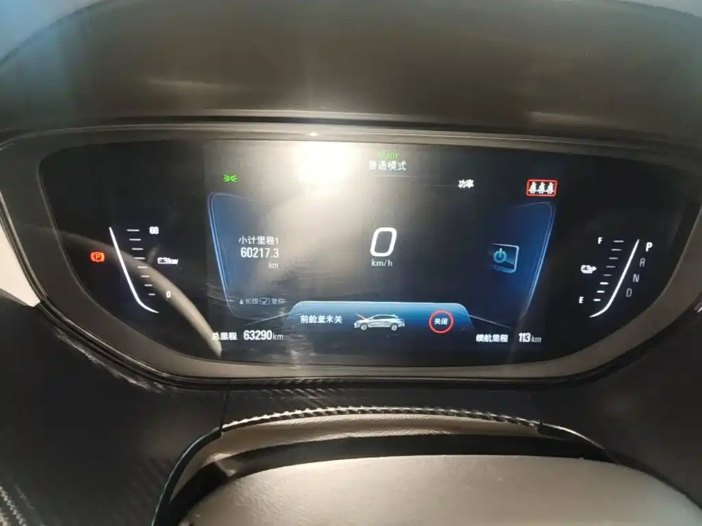Buick Velite 6 2020 2019 Connected Smart Edition