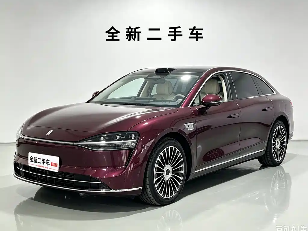 Xiangjie Enjoy World S9 2026 2026 Extended Range Ultra