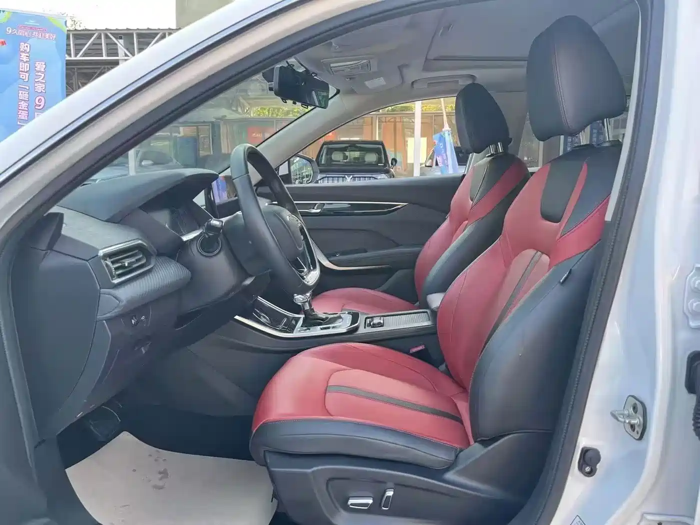 Dongfeng Aeolus Yixuan 2019 2020 230T Automatic Xuanyue Edition