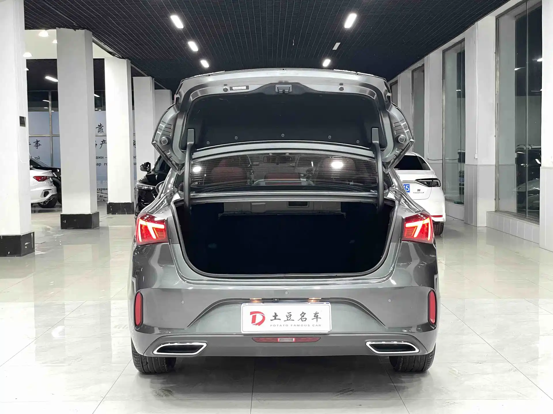 Фото 15 - Changan Eado