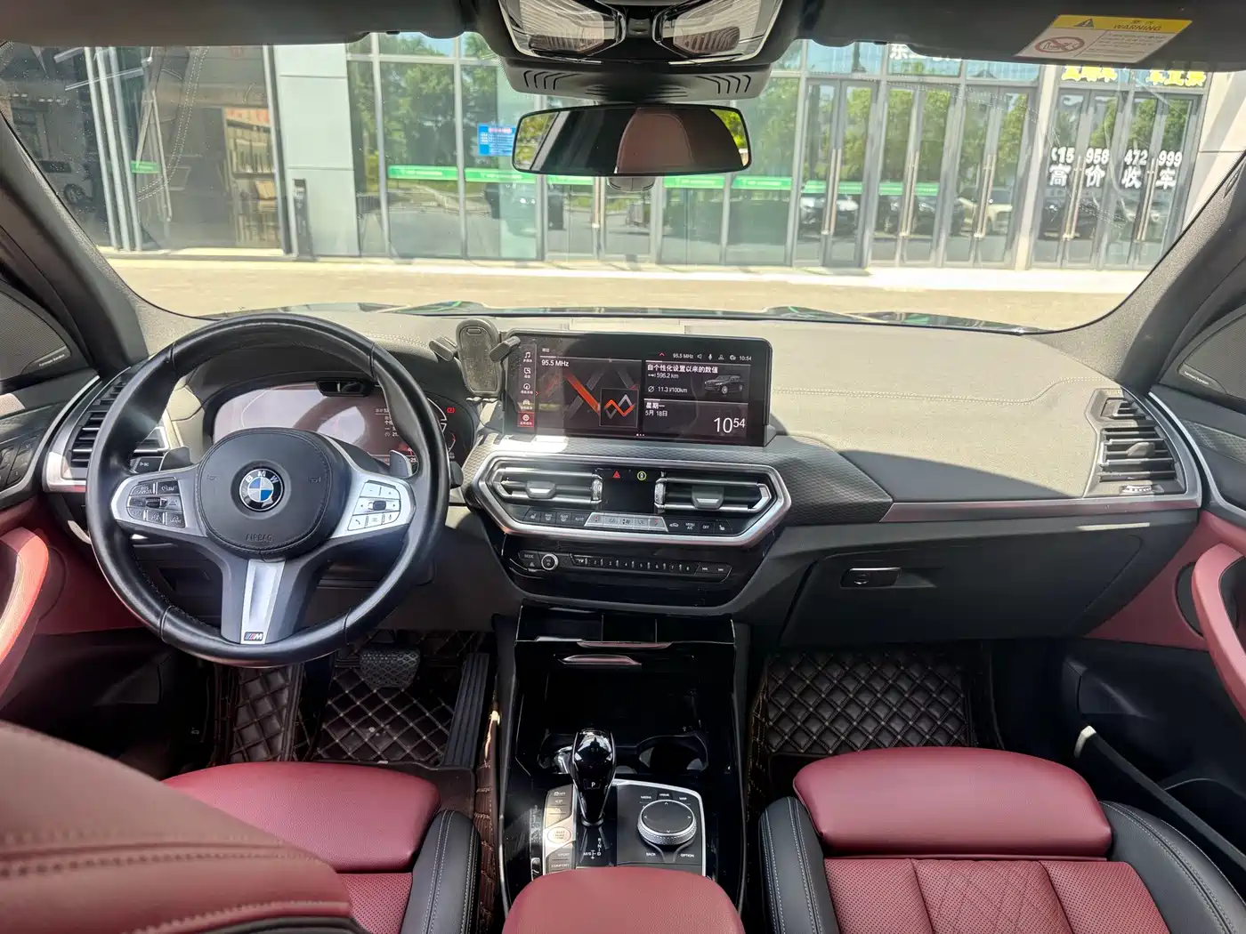 BMW X3 2023 xDrive30i Premium M Night Package фото 7