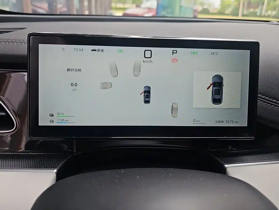 BYD Seal 06 New Energy 2025 2025 DM-i Smart Drive 80KM Luxury