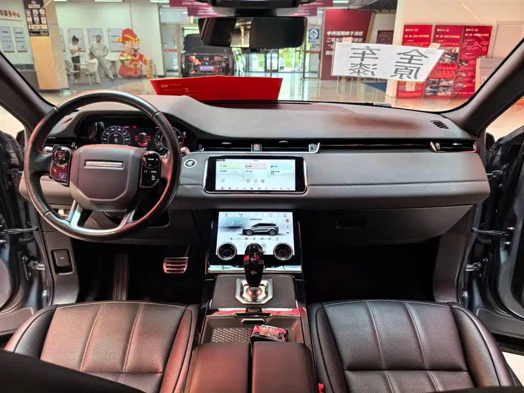 Land Rover Range Rover Evoque 2020 249PS R-DYNAMIC SE Sport Tech Edition фото 11