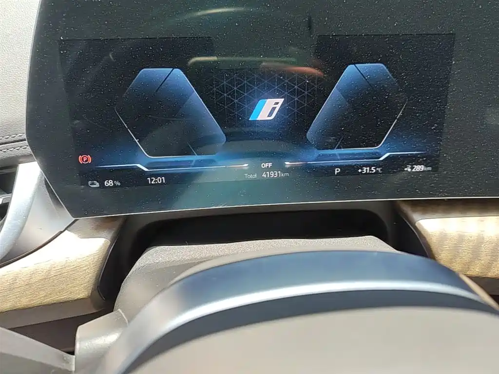 BMW iX1 2023 xDrive30L X Design Package фото 19