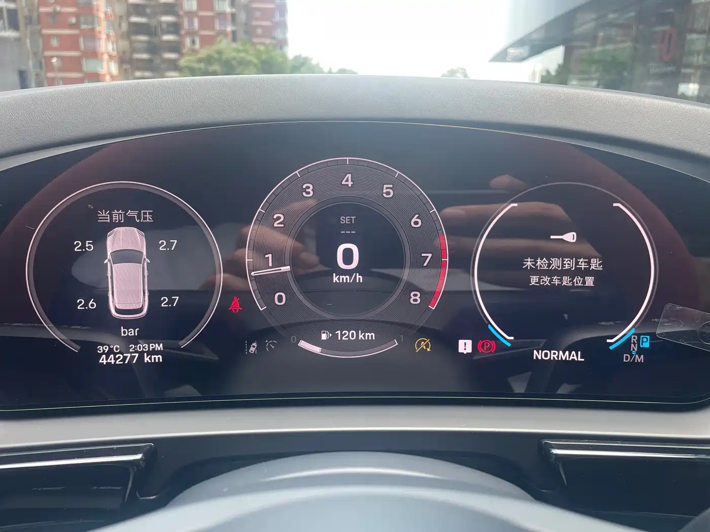 Porsche Cayenne 2025 2025 Cayenne 3.0T