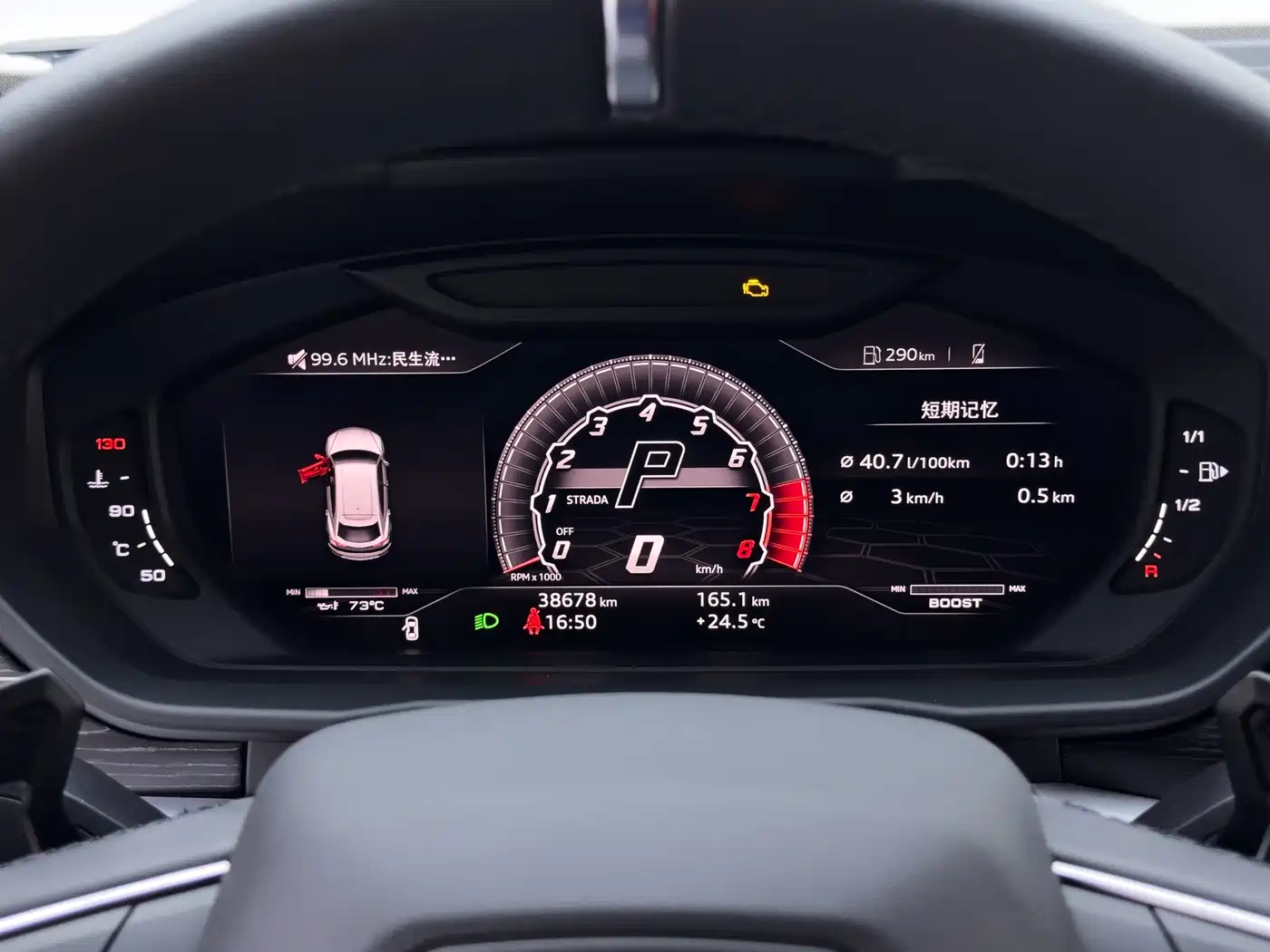 Lamborghini Urus 2019 2018 4.0T V8