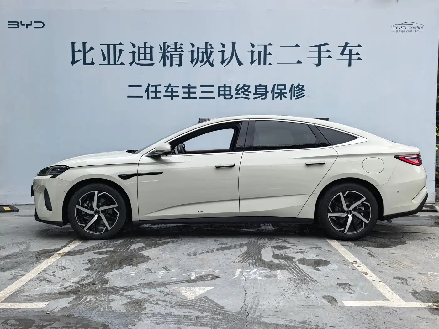 BYD Seal 07 DM-i 2026 DM-i 1.5T 230km Flagship фото 3