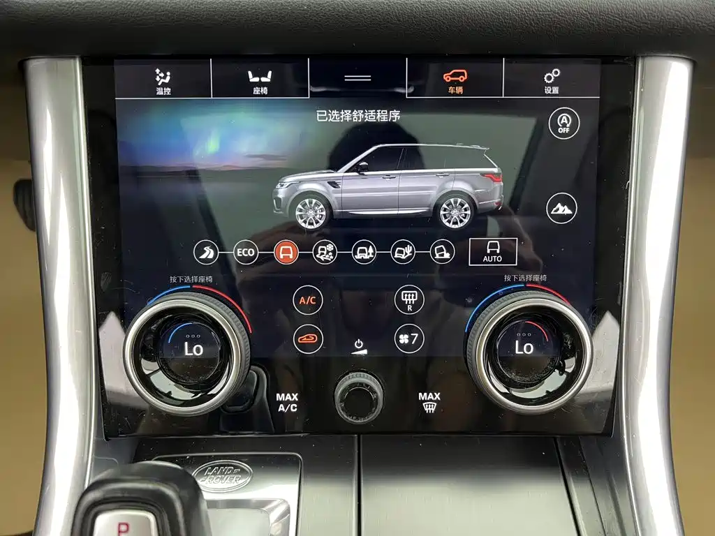 Land Rover Range Rover Sport PHEV 2022 2021 P400e SE