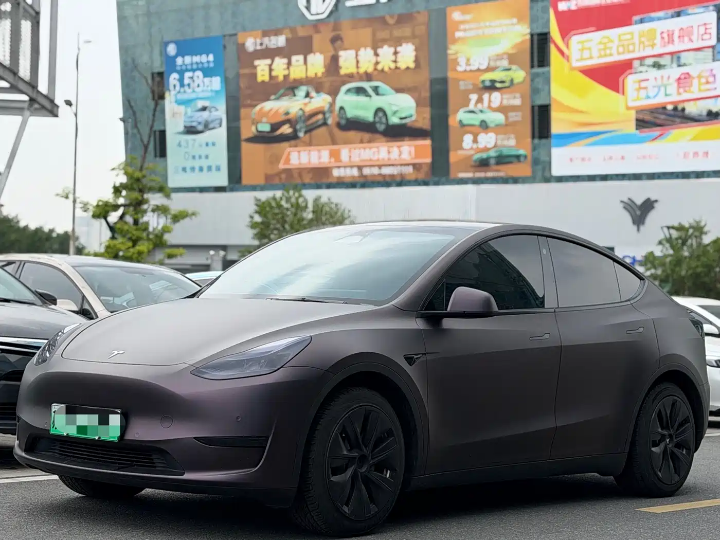 Tesla Model Y 2023 Rear-Wheel Drive Edition