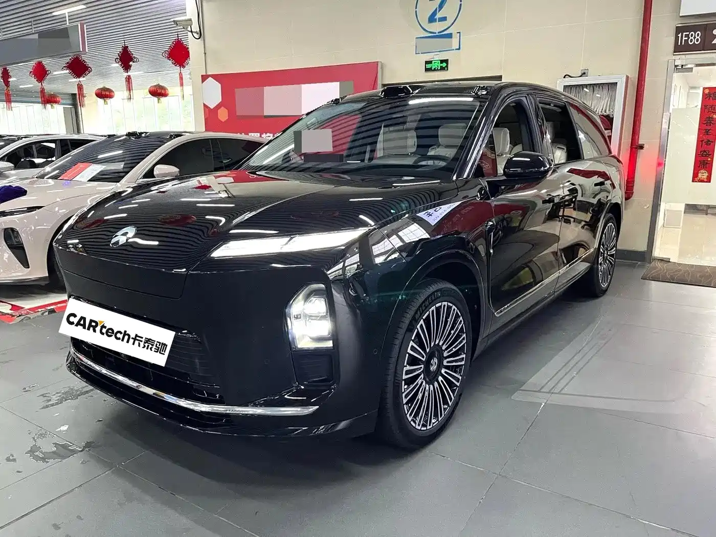 NIO ES8 2026 2025 Model 6-Seat Executive Luxury Edition