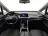 Photo 5 - Maxus Maxus G50