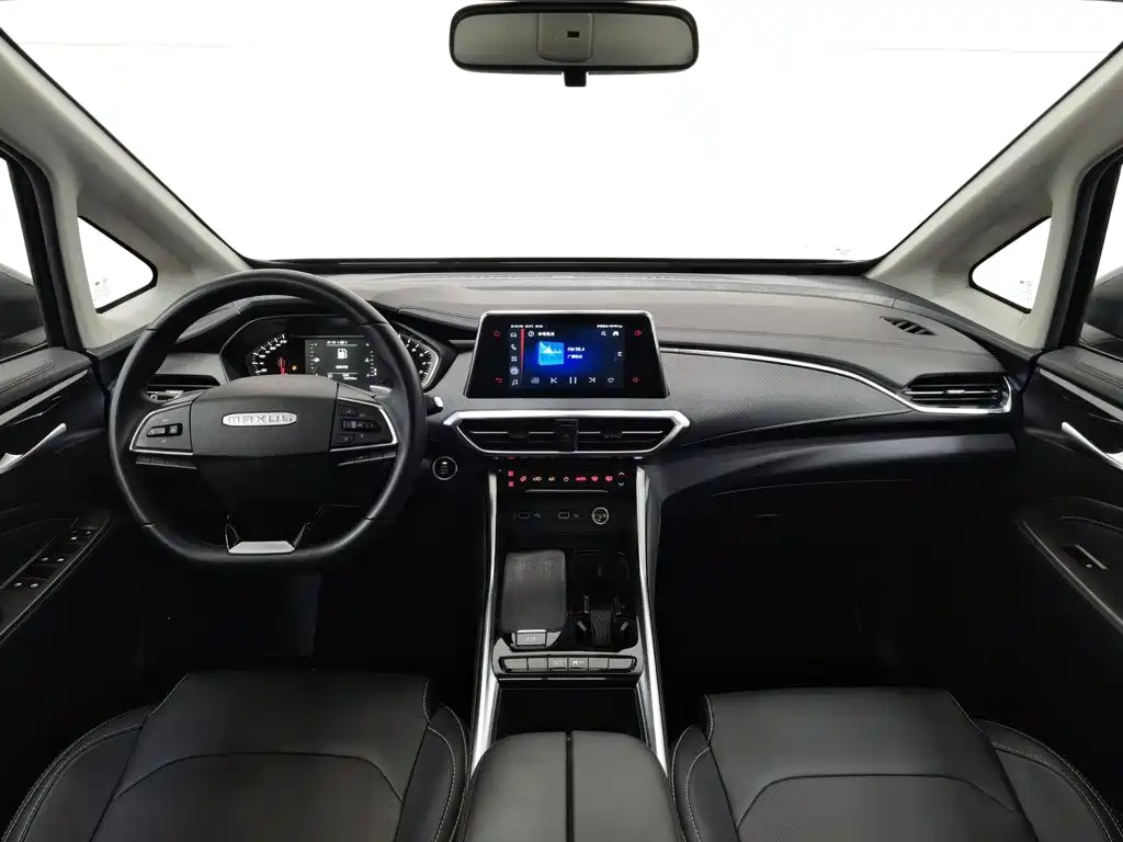 Photo 5 - Maxus Maxus G50