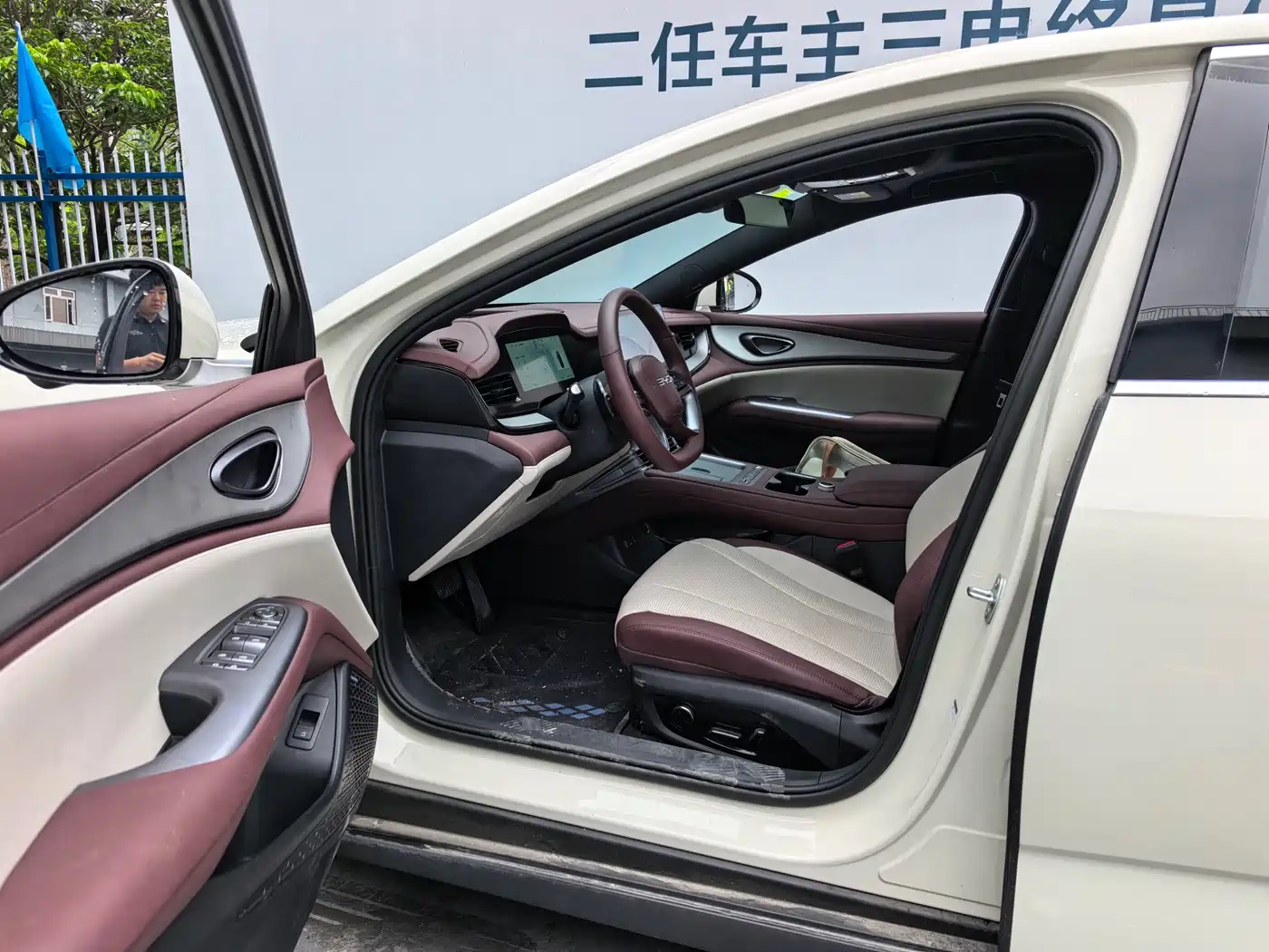 BYD Seal 07 DM-i 2026 DM-i 1.5T 230km Flagship фото 7