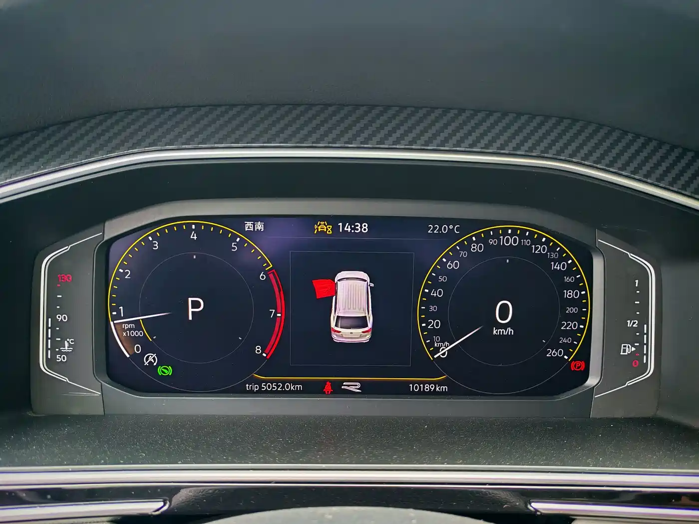Volkswagen Tiguan L 2024 330TSI Automatic 2WD R-Line Premium Enjoyment Edition фото 14