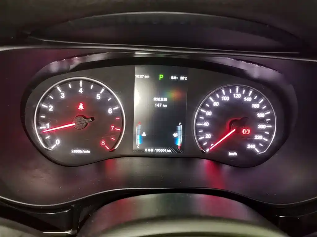 BYD Song MAX 2017 1.5T Auto Smart Elite 7-Seater фото 12
