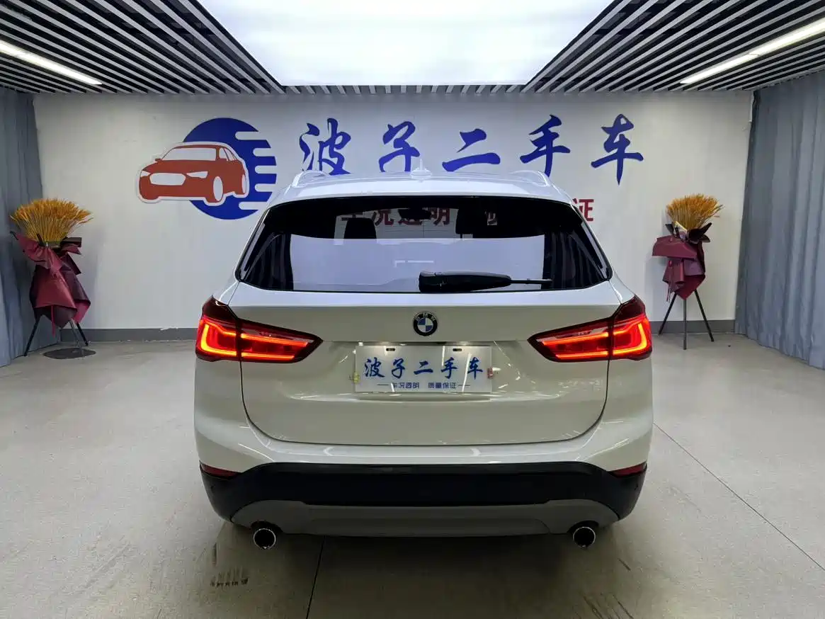 BMW X1 2018 sDrive20Li Leading Model фото 19