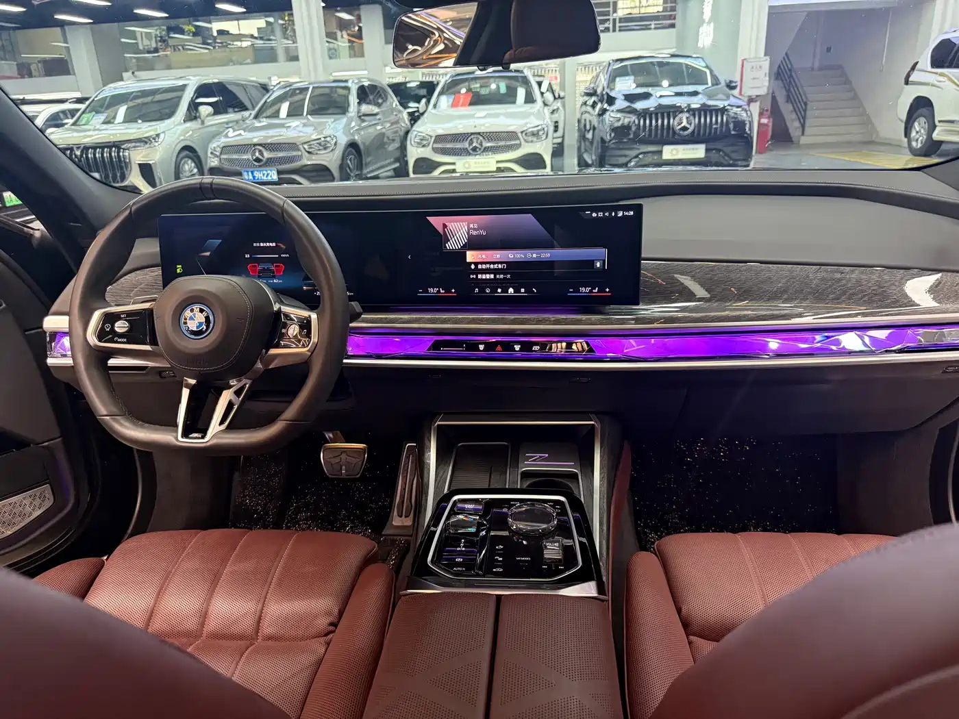 BMW i7 2023 eDrive50L Premium M Sport Package фото 7