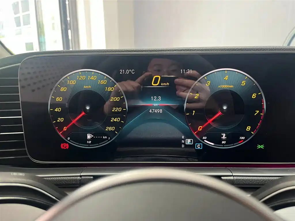 Mercedes-Benz GLE Coupe 2023 2023 GLE 350 4MATIC Coupe SUV Fashion