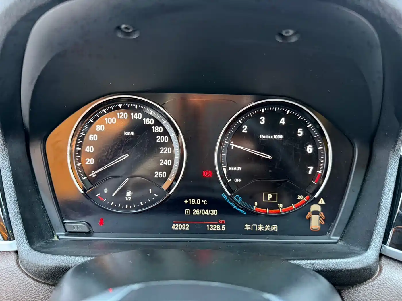 BMW X1 2022 sDrive20Li Fashion фото 8
