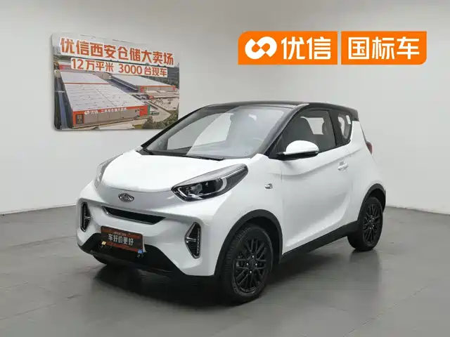 QQ New Energy Little Ant 2024 Facelift Youth Edition 251km True Love 25.05kWh