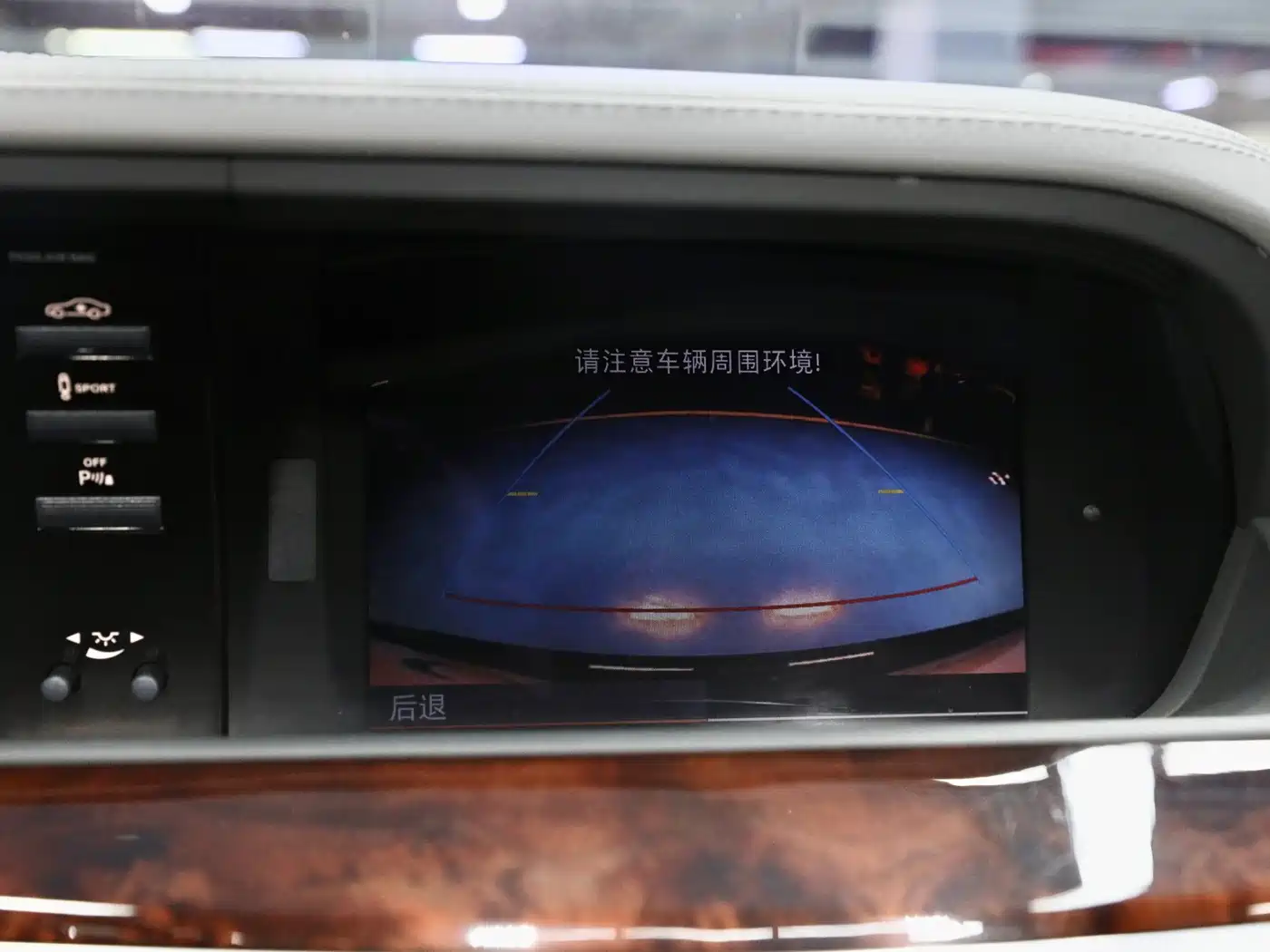 Mercedes-Benz S-Class 2010 S 350 L 4MATIC фото 14