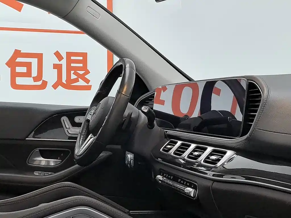 Фото 22 - Mercedes-Benz GLE