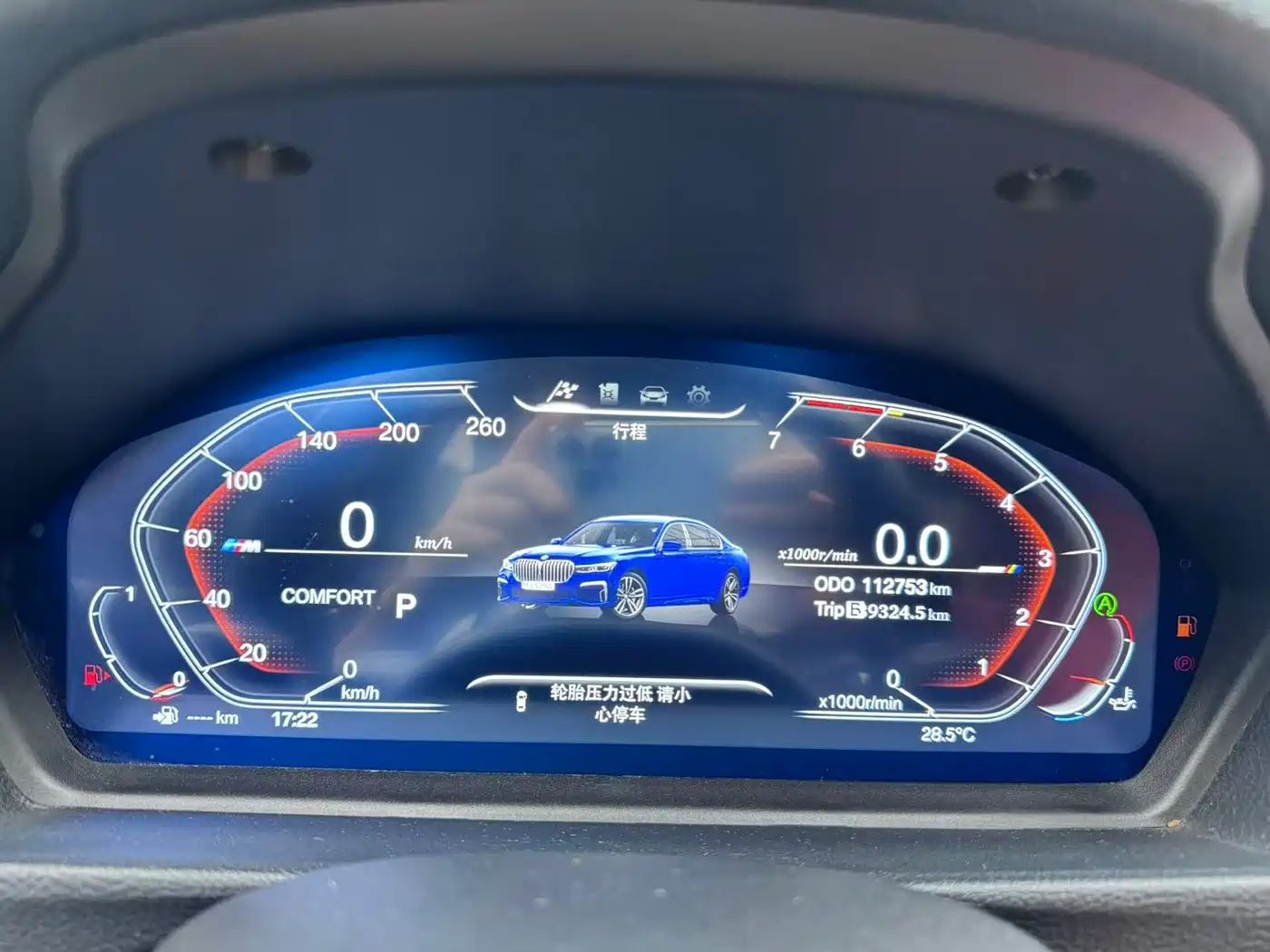 Фото 4 - BMW 3 Series