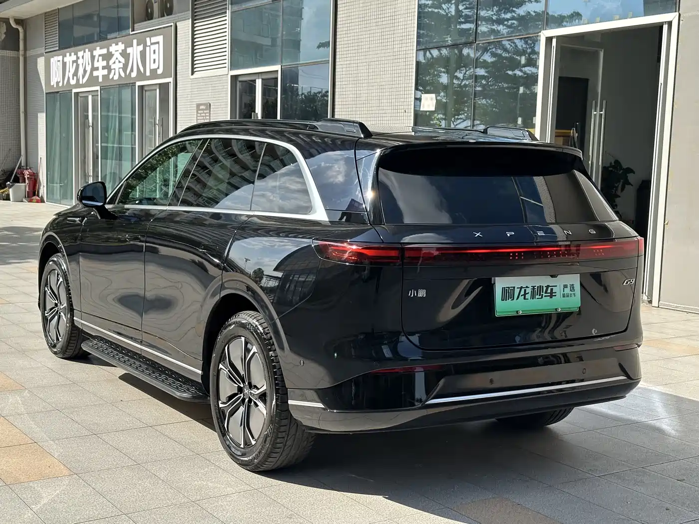 XPeng G9 2024 702 Pro фото 13