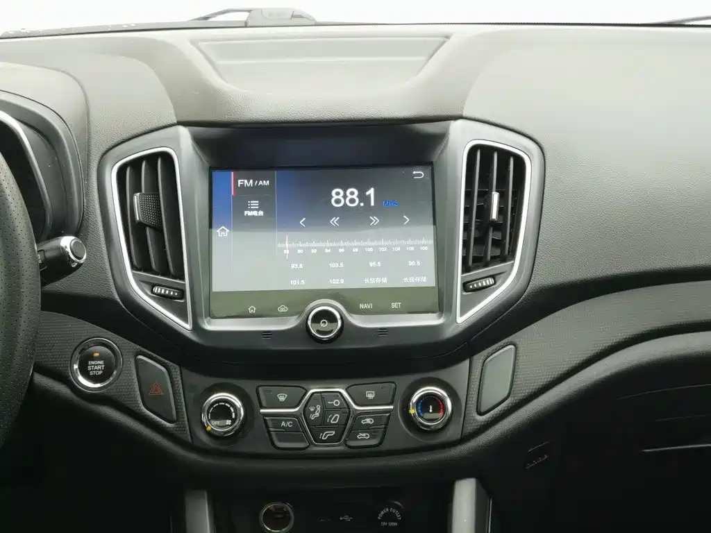 Chery Tiggo 5 2016 2016 2.0L CVT Family Joy