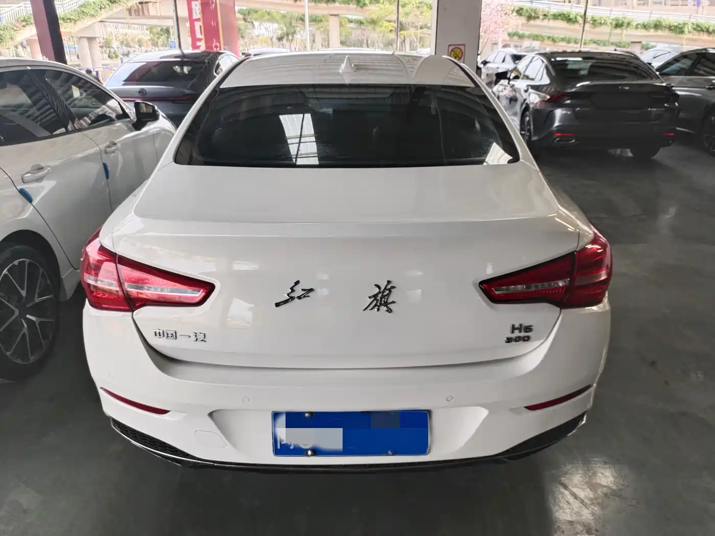 Hongqi H5 2018 2019 30TD Smart Connect Rhythm Edition