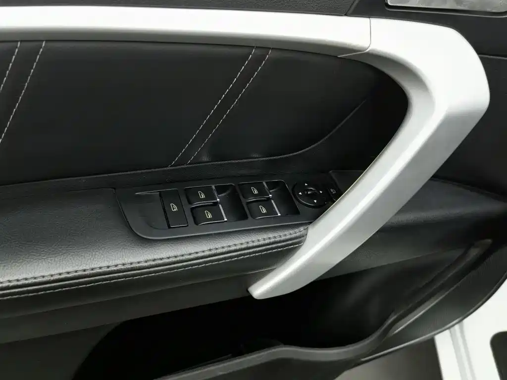 Photo 9 - Geely Emgrand