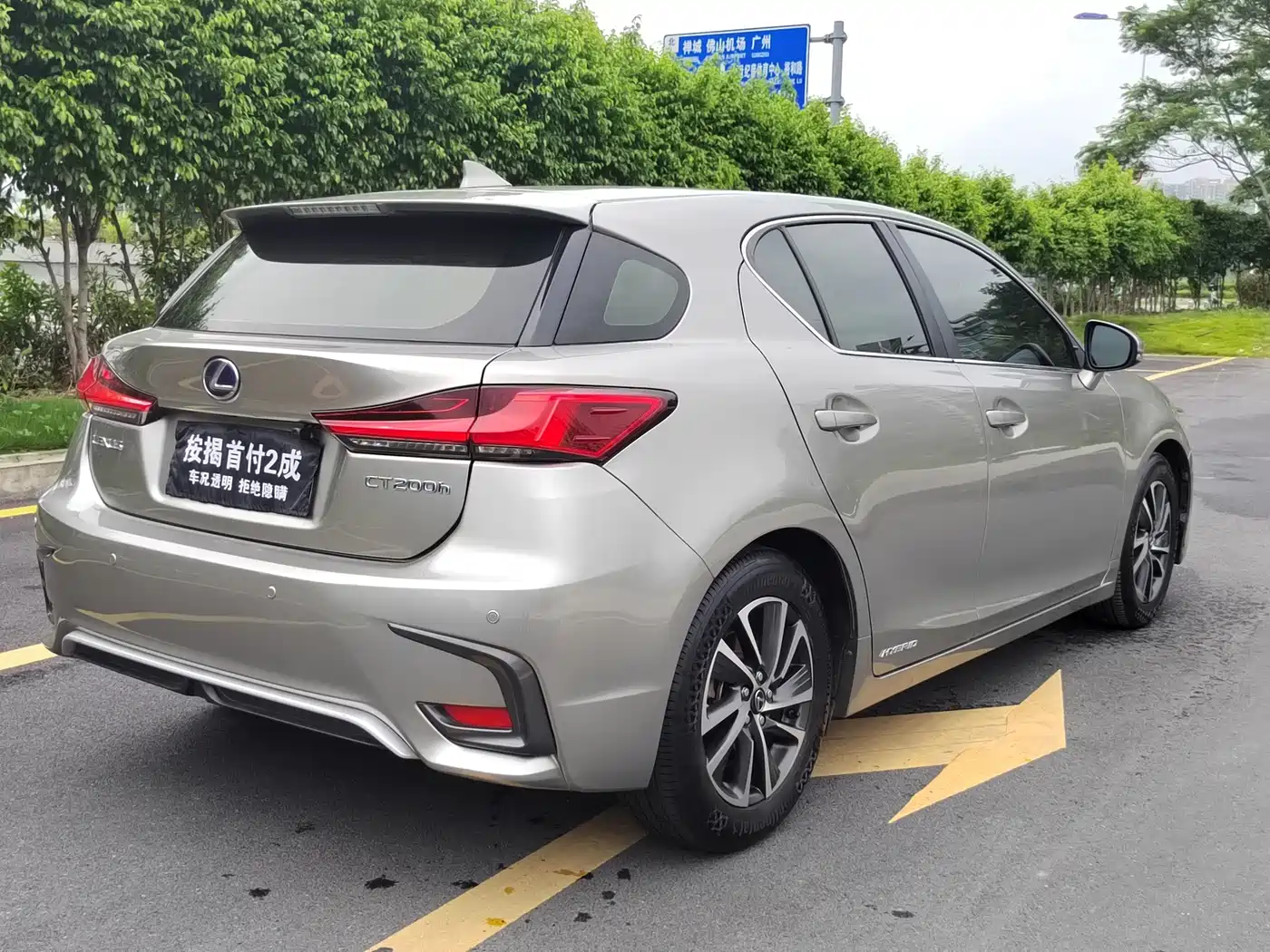 Lexus CT 2017 2017 CT200h Elite Edition Monochrome China V