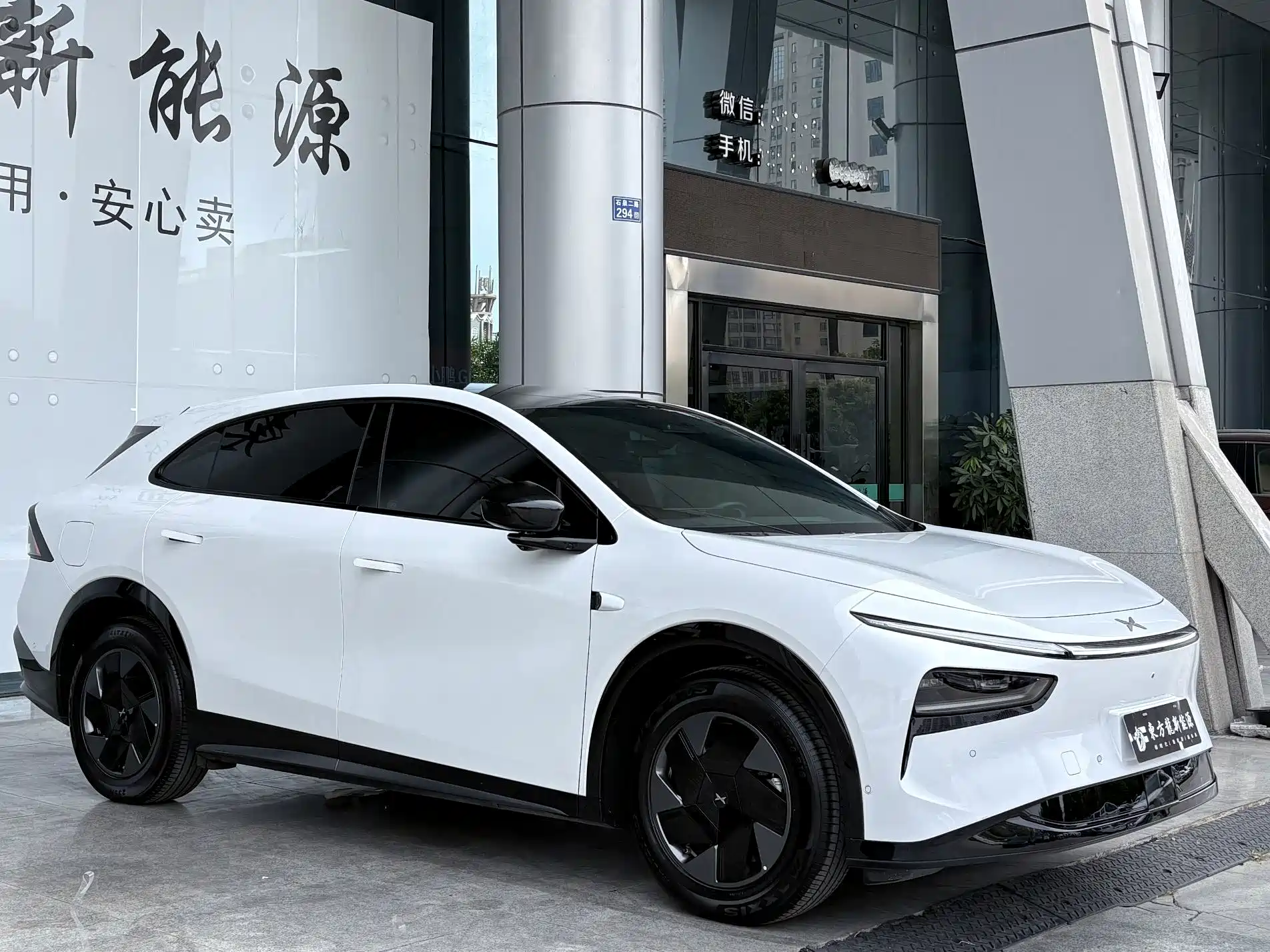 Фото 3 - XPeng G7
